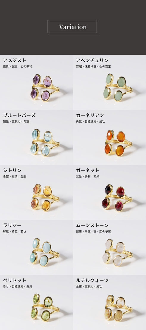 リング 指輪 天然石 オーバル フォークリング ANTICO ASR047