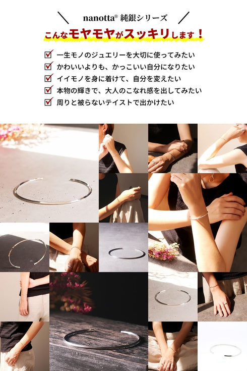 THE 純銀 バングル ブレスレット BBA001