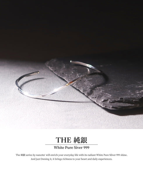 THE 純銀 バングル ブレスレット BBA002