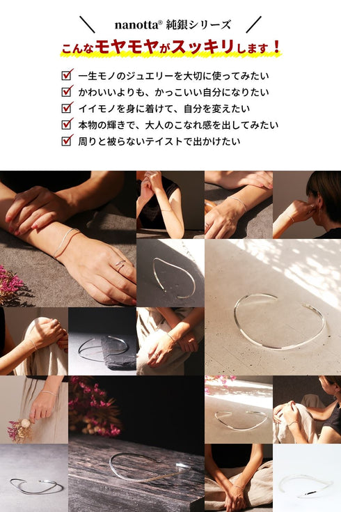 THE 純銀 バングル ブレスレット BBA003