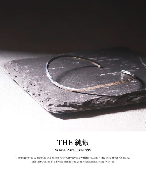 THE 純銀 バングル ブレスレット BBA003