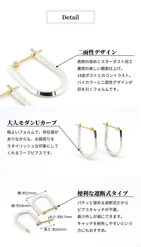 THE 純銀 ピアス BEA007