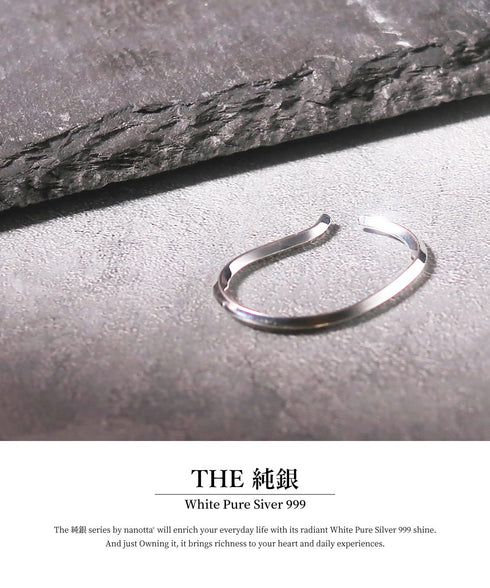 THE 純銀 イヤーカフ BEC002