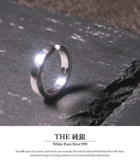 THE 純銀 イヤーカフ BEC004