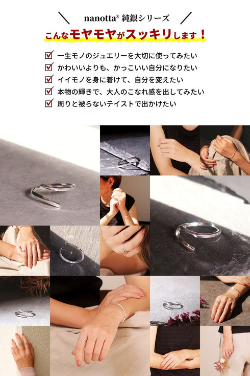 THE 純銀 リング 指輪 BRN001