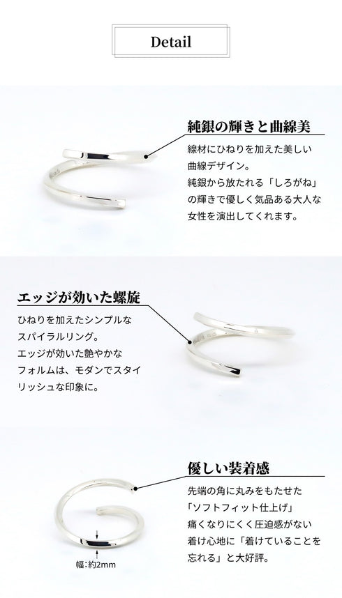 THE 純銀 リング 指輪 BRN001