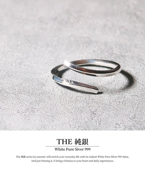 THE 純銀 リング 指輪 BRN001