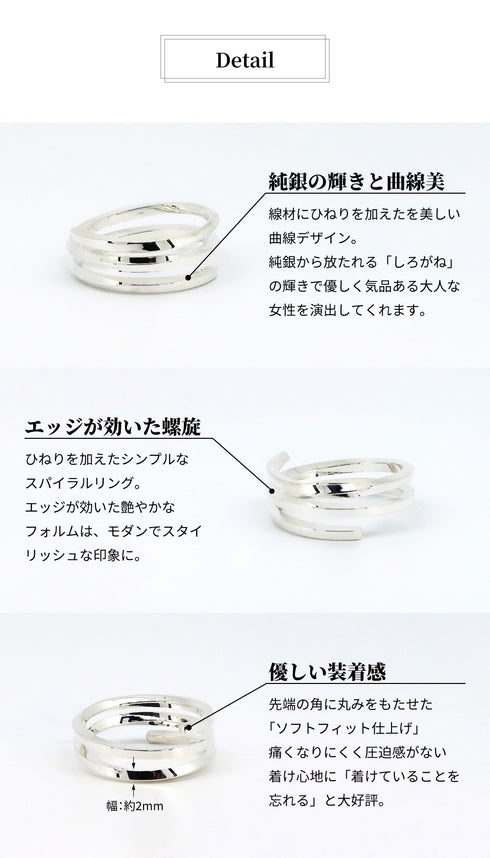 THE 純銀 リング 指輪 BRN002