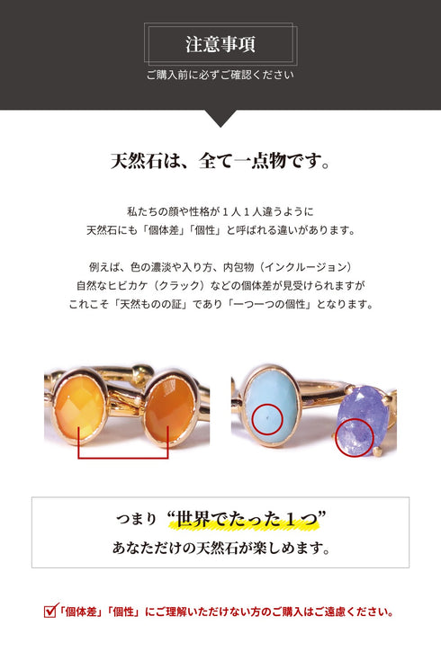 リング 指輪 天然石 ティアドロップ ラウンド オーバル スクエア トリリアント 三角 ANTICO ASR032