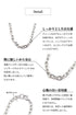 ネックレス サージカルステンレス 316L チェーン CNC001
