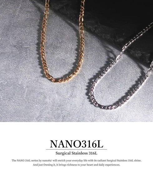 ネックレス サージカルステンレス 316L フィガロチェーン CNC005