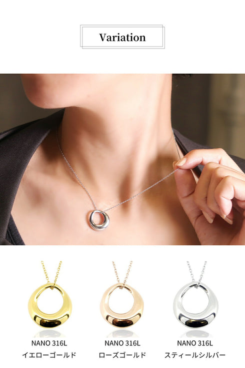 ネックレス サージカルステンレス 316L リング CNC007