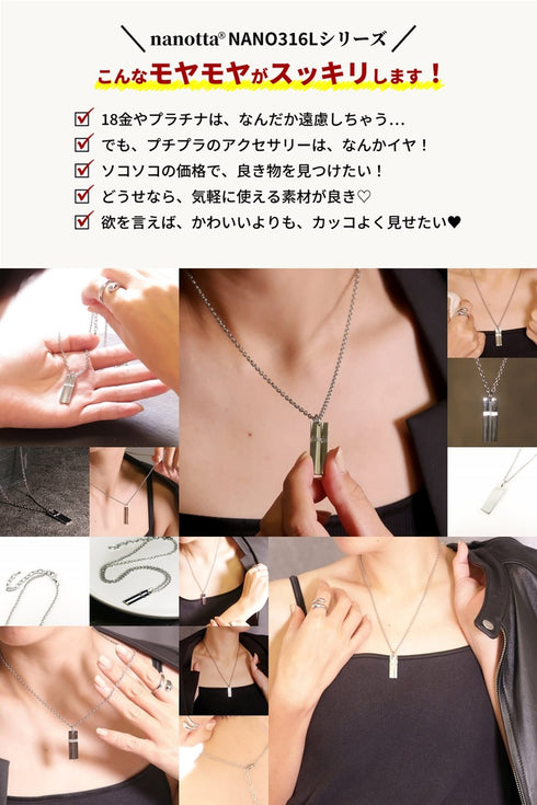 ネックレス サージカルステンレス 316L プレート クロス CNC009