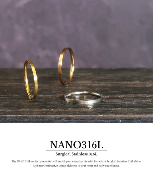 リング 指輪 サージカルステンレス 316L 平打ち CRN002