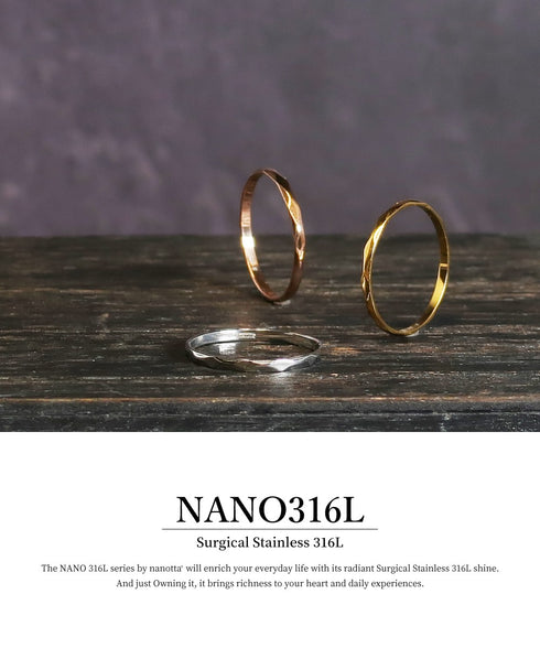 リング 指輪 サージカルステンレス 316L 槌目 CRN004