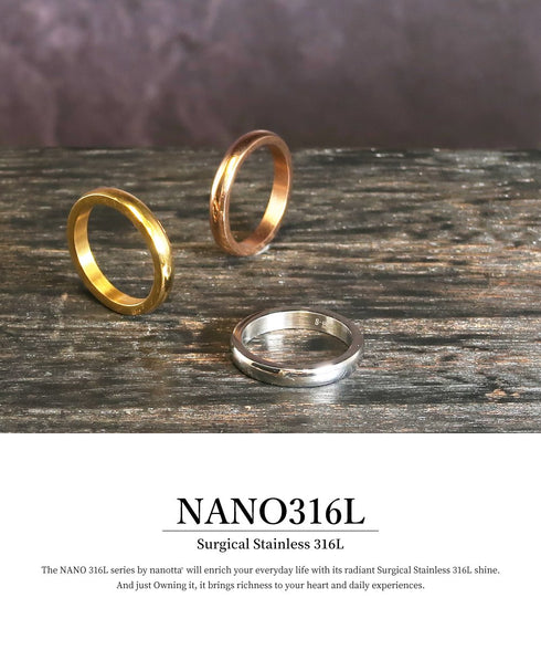 リング 指輪 サージカルステンレス 316L 甲丸 CRN006