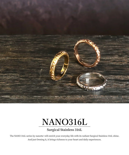 リング 指輪 サージカルステンレス 316L ハワイアン CRN007