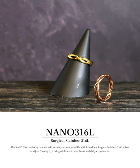 リング 指輪 サージカルステンレス 316L ロープ CRN014