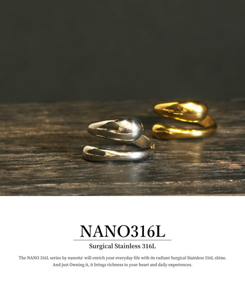 リング 指輪 サージカルステンレス 316L フォークリング CRN016