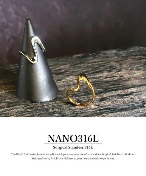 リング 指輪 サージカルステンレス 316L ウェーブ CRN017