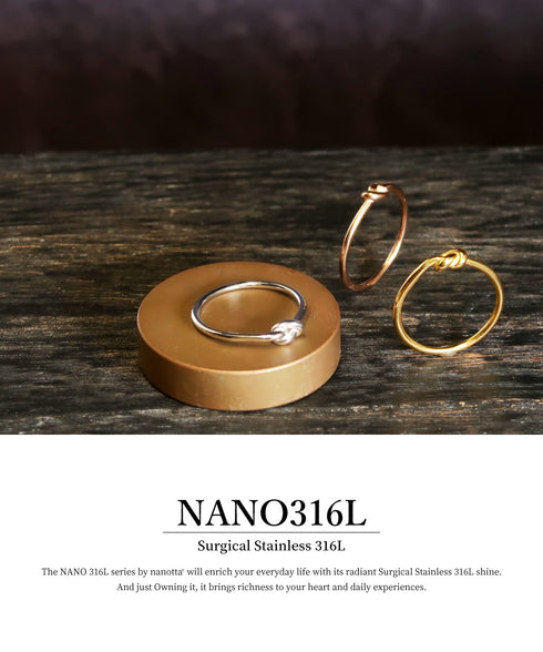 リング 指輪 サージカルステンレス 316L ノット CRN020