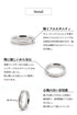リング 指輪 サージカルステンレス 316L エタニティ CRN022