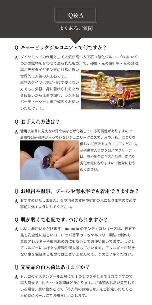 リング 指輪 パール ラウンド 花 ビューティフルジルコニア ANTICO ARN070