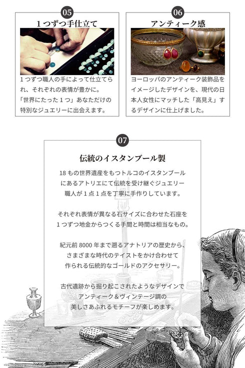 ピアス スタッド フープ ビューティフルジルコニア ANTICO AER155