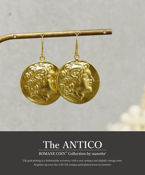 ピアス フック ロマネコイン ANTICO DER001