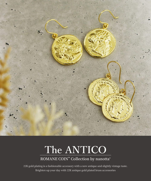 ピアス フック ロマネコイン ANTICO DER003