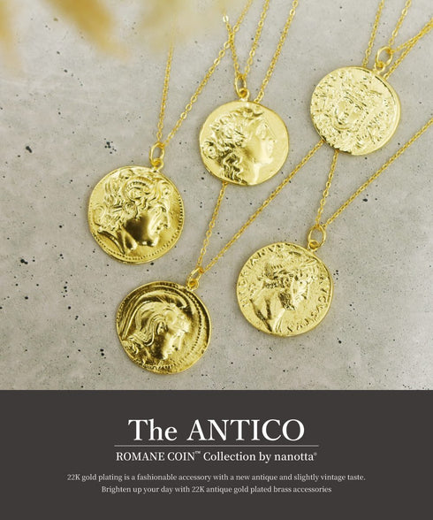 ネックレス ロマネコイン ANTICO DNC003