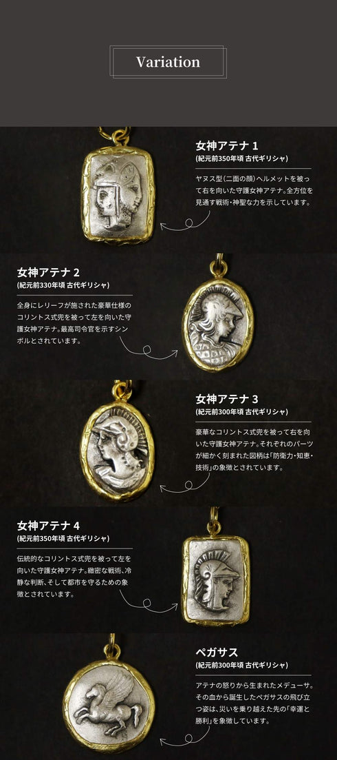 ネックレス ラウンド オーバル スクエア ロマネコイン ANTICO DNC015