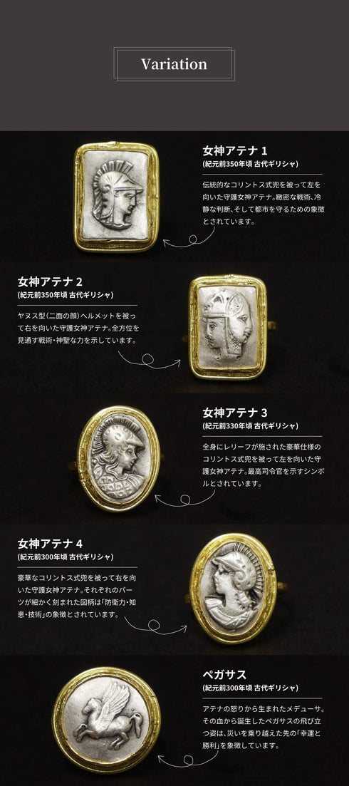 ラウンド オーバル レクタングル オリエンタル ロマネコイン ANTICO DRN007