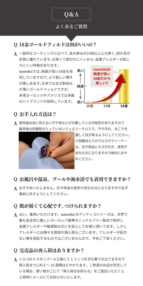 リング 指輪 天然石 スクエア オクタゴンカット ANTICO ASR011