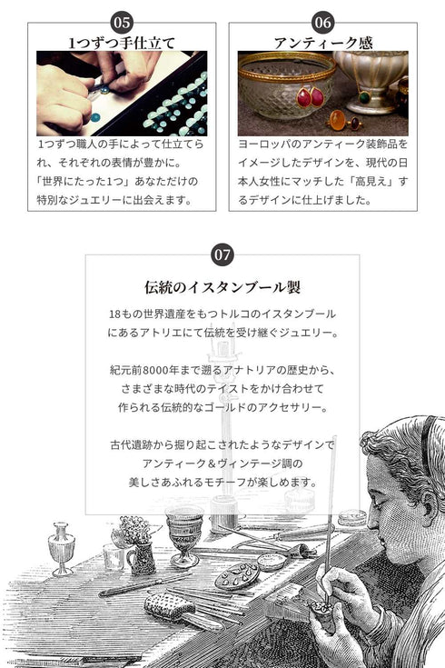 リング 指輪 スレイマン ハイドロクォーツ ティアドロップ うるうるクォーツ ANTICO NRN006