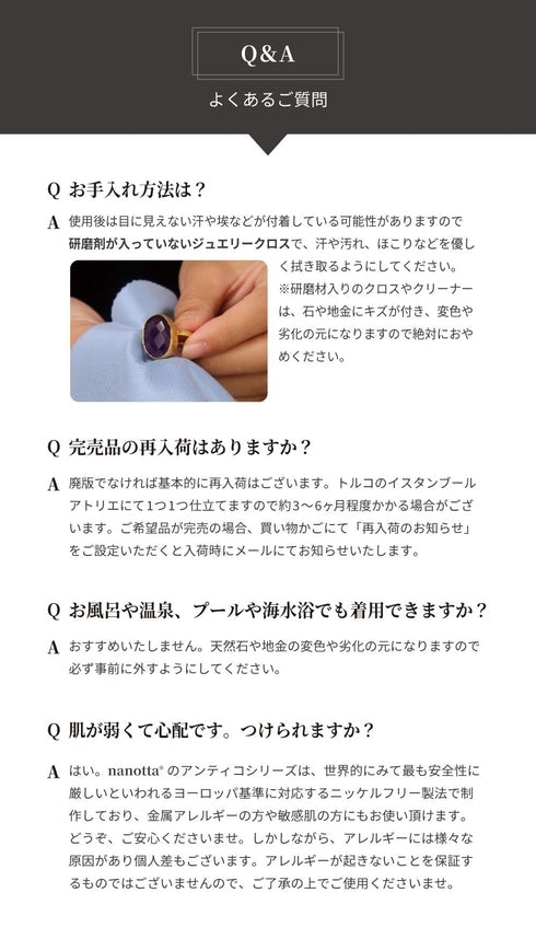 バングル ブレスレット 透かし サークル オリエンタル ANTICO ABR046