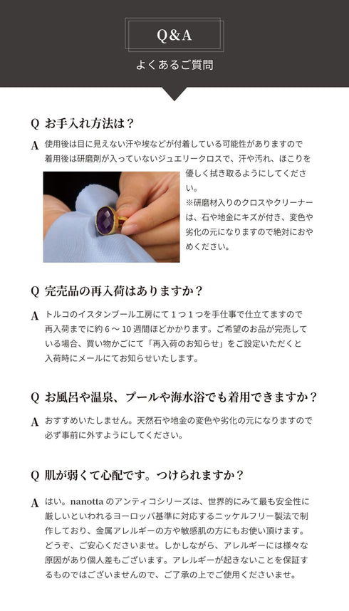 リング 指輪 レース 透かし ANTICO ARN058