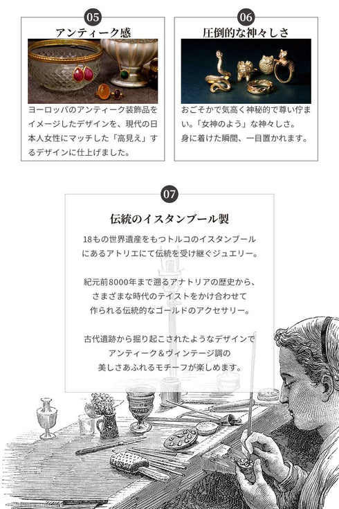 リング 指輪 フォークリング 月 星 ANTICO ARN122