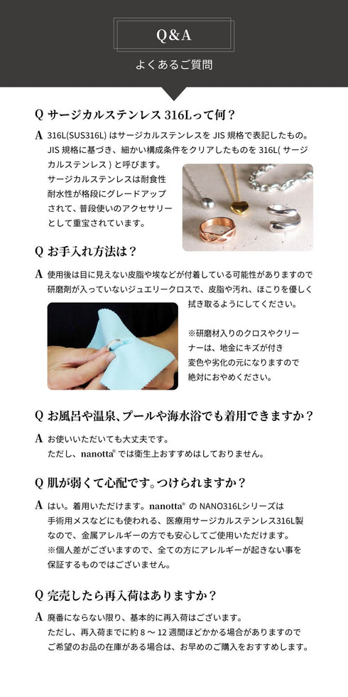 ネックレス サージカルステンレス 316L プレート クロス CNC009