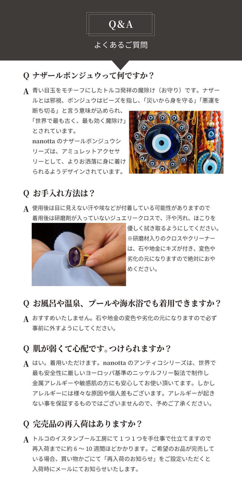 ネックレス スターリングシルバー925 ティアドロップ チェーン ナザールボンジュウ ANTICO NNC003