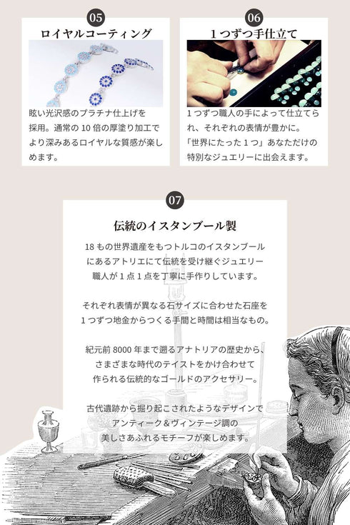 リング 指輪 スターリングシルバー925 フォークリング 花 ナザールボンジュウ ANTICO NRN005