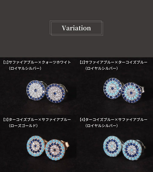 ピアス スターリングシルバー925 スタッド 花 ナザールボンジュウ ANTICO NER001