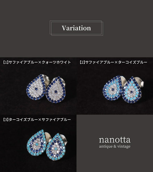 ピアス スターリングシルバー925 スタッド 花 ナザールボンジュウ ANTICO NER002