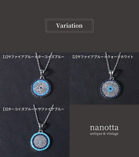 ネックレス スターリングシルバー925 チェーン 花 ナザールボンジュウ ANTICO NNC001