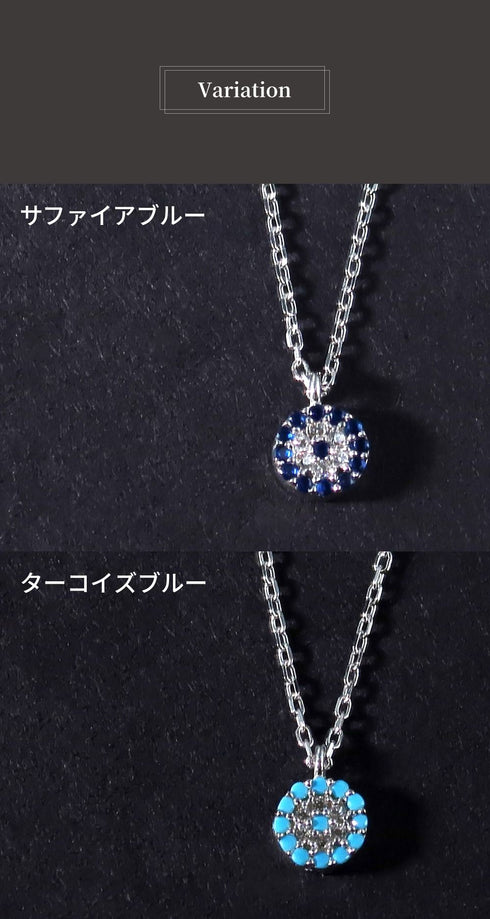 ネックレス スターリングシルバー925 チェーン 花 ナザールボンジュウ ANTICO NNC005