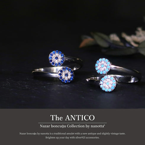リング 指輪 スターリングシルバー925 フォークリング 花 ナザールボンジュウ ANTICO NRN001