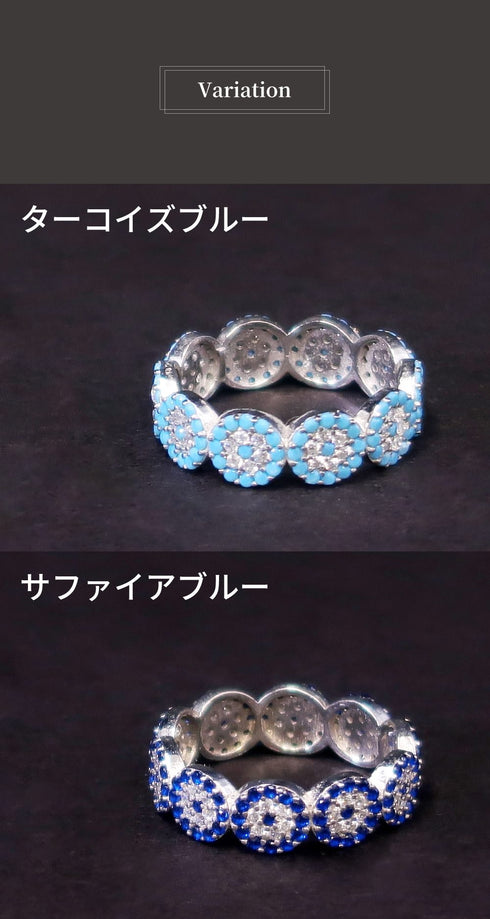 リング 指輪 スターリングシルバー925 花 ナザールボンジュウ ANTICO NRN002