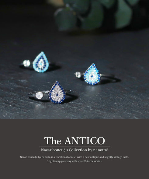 リング 指輪 スターリングシルバー925 フォークリング ナザールボンジュウ ANTICO NRN004