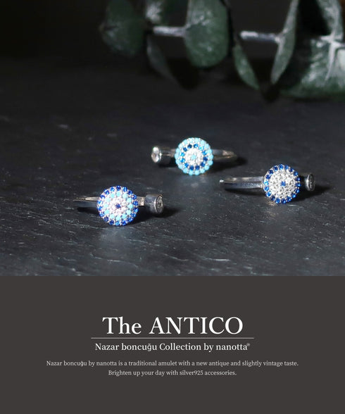 リング 指輪 スターリングシルバー925 フォークリング 花 ナザールボンジュウ ANTICO NRN005