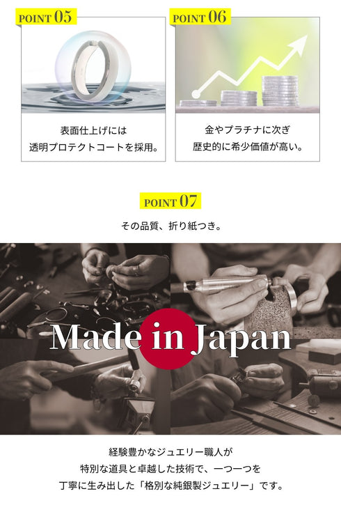 THE 純銀 ピアス BEA004